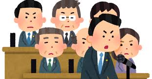自民党「GHQが日本の憲法作った！」←これ